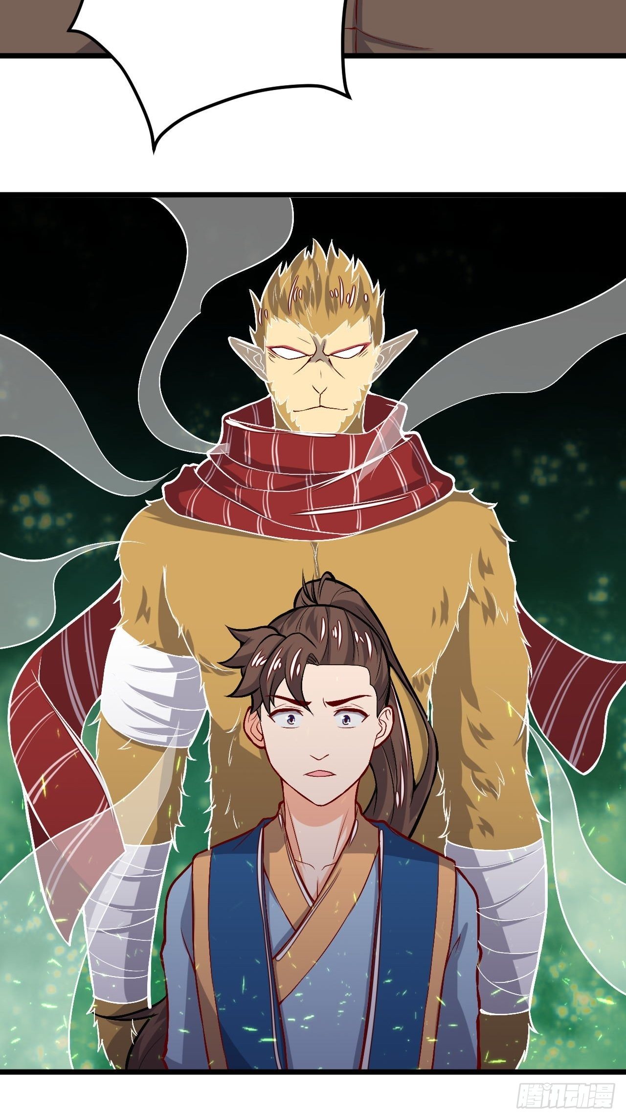 《武神当世》第97话 天魔 第25页