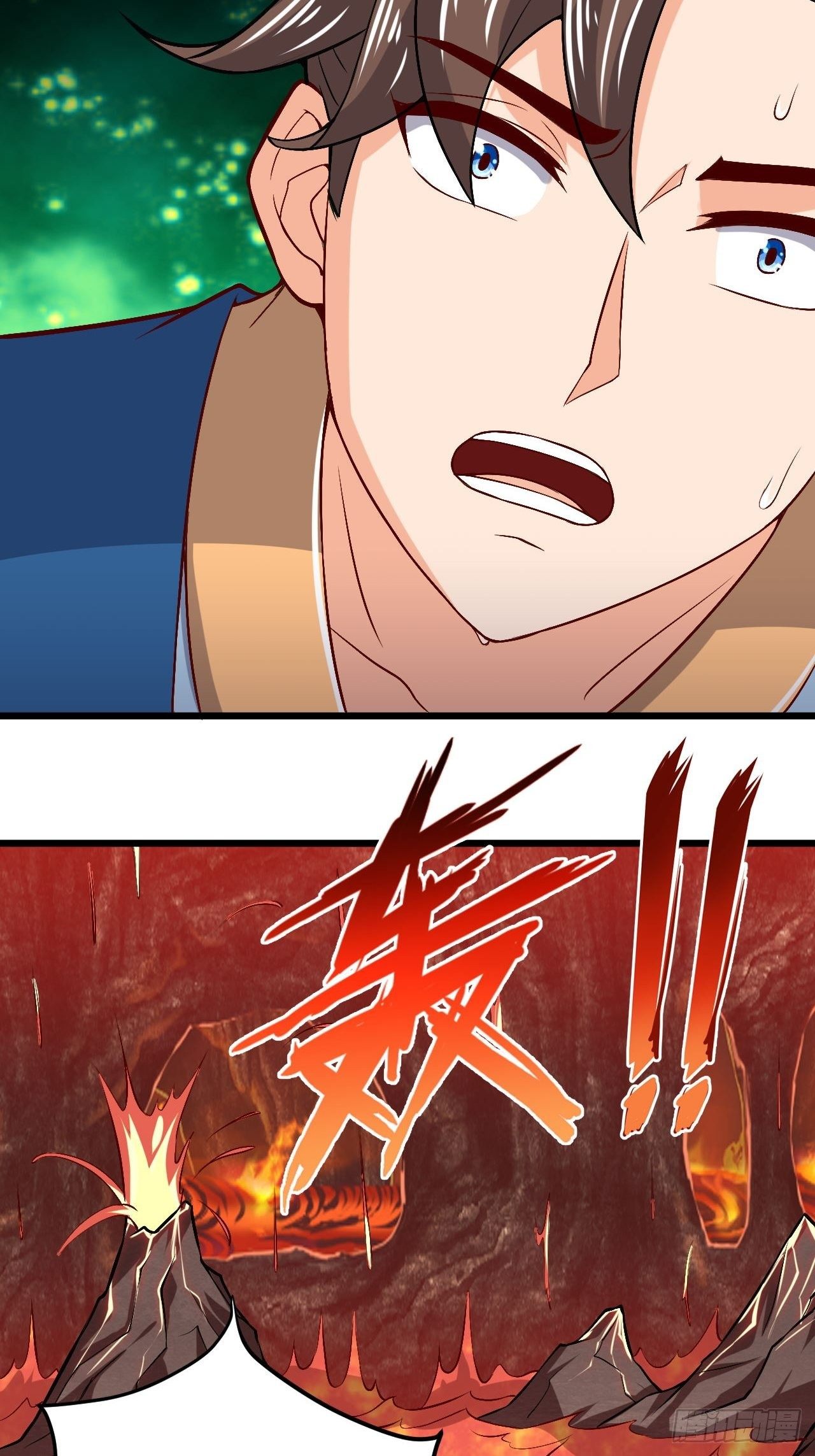《武神当世》第97话 天魔 第29页