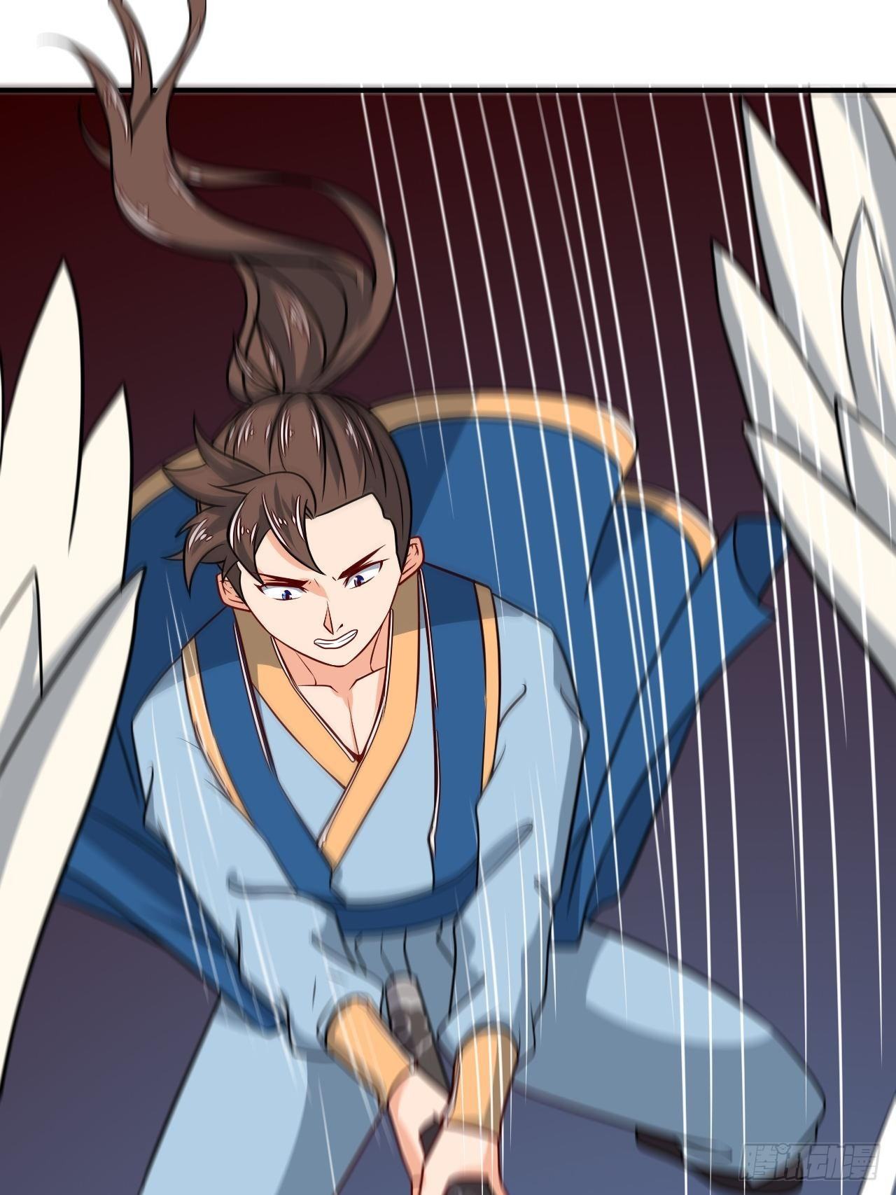 《武神当世》第95话 意气相投 第22页