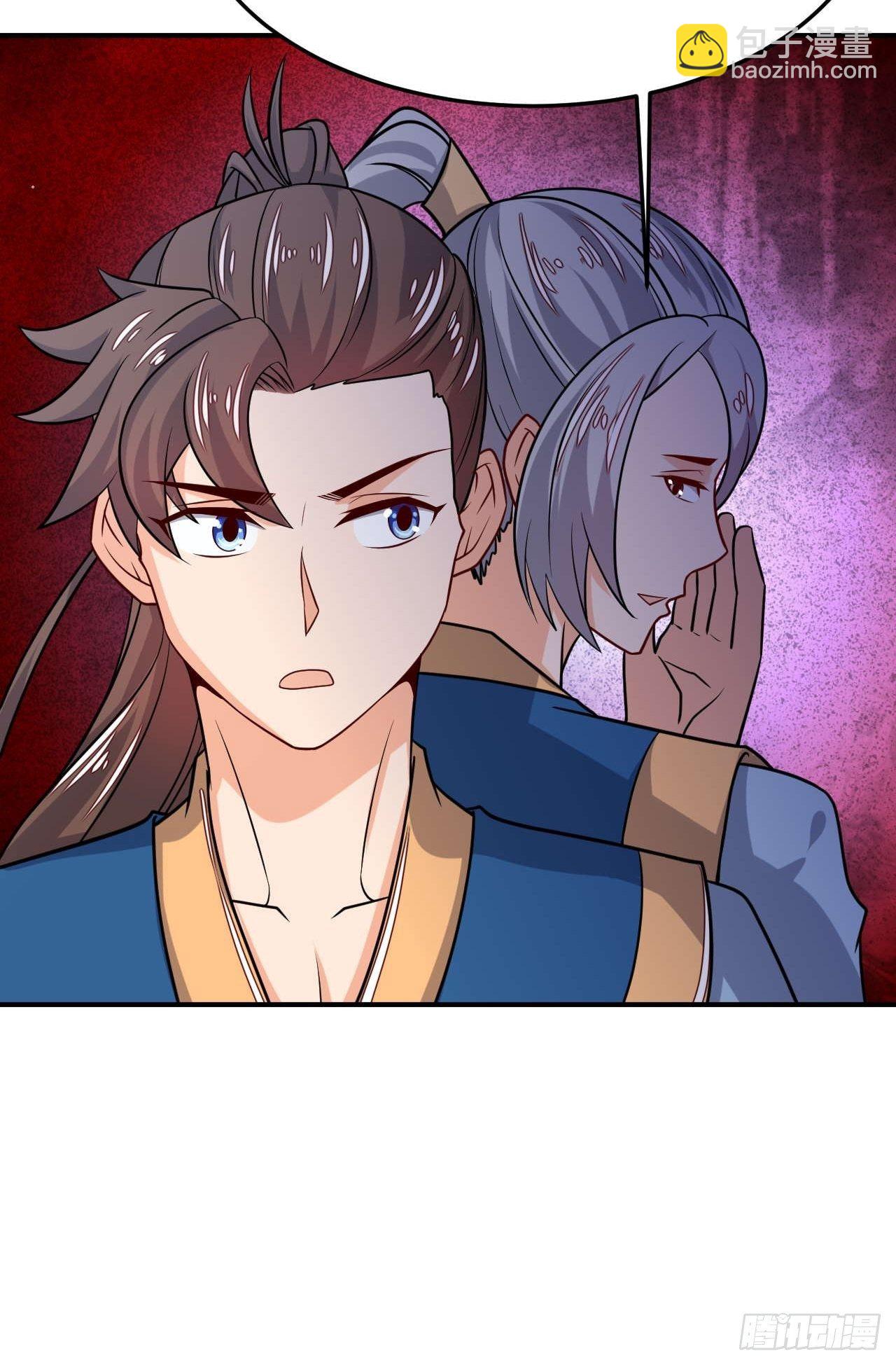 《武神当世》第100话 神秘囚牢 第14页
