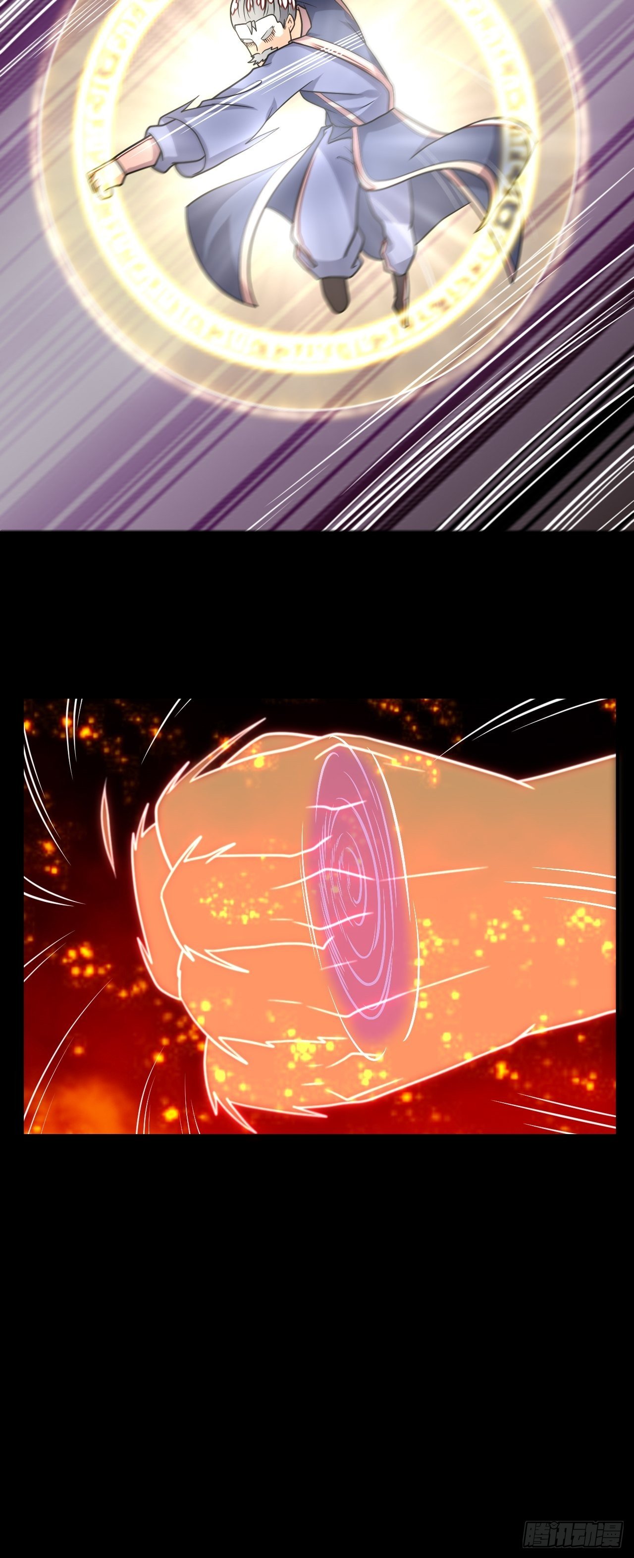 《武神当世》第104话 天魔解体 第37页