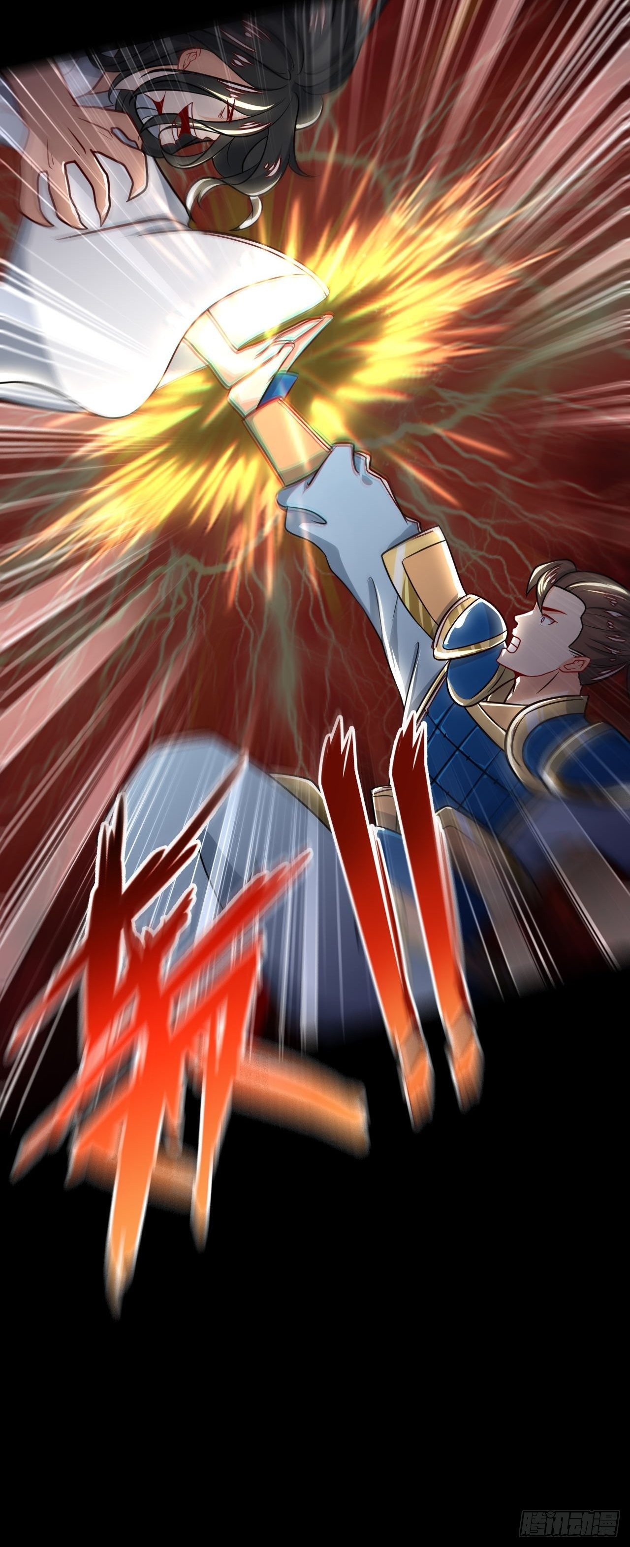 《武神当世》第103话 真正的天魔 第25页