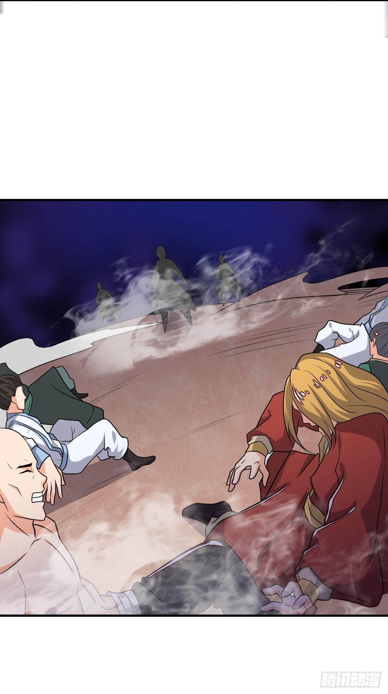 《武神当世》第106话 门主问责 第28页