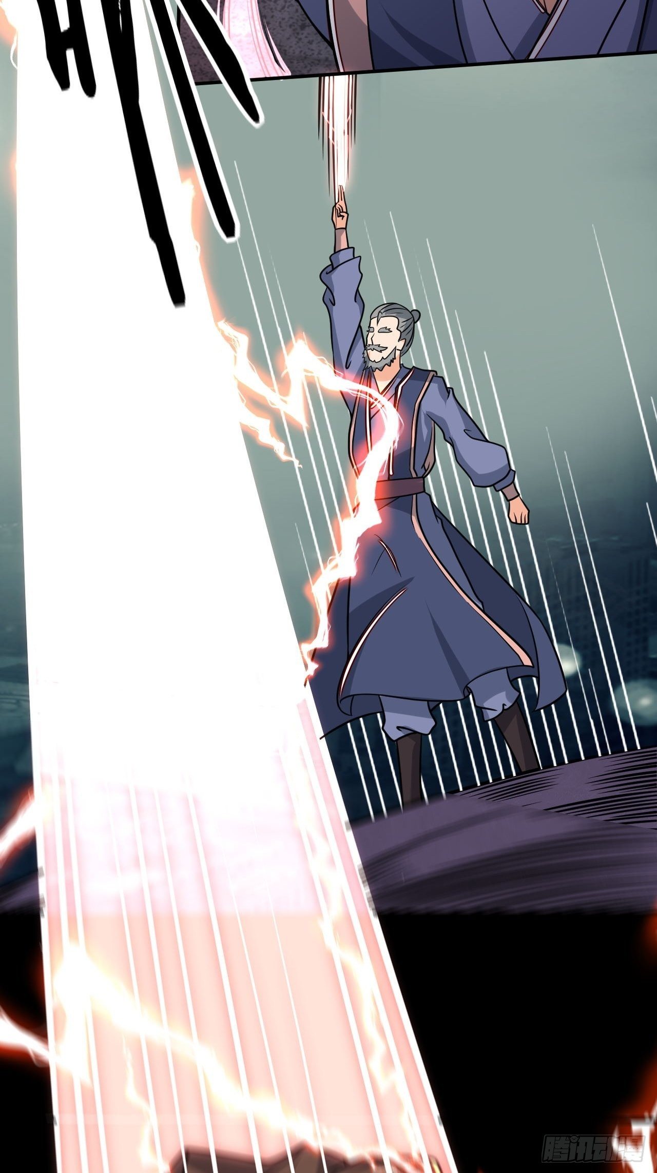 《武神当世》第105话 天魔珠 第24页