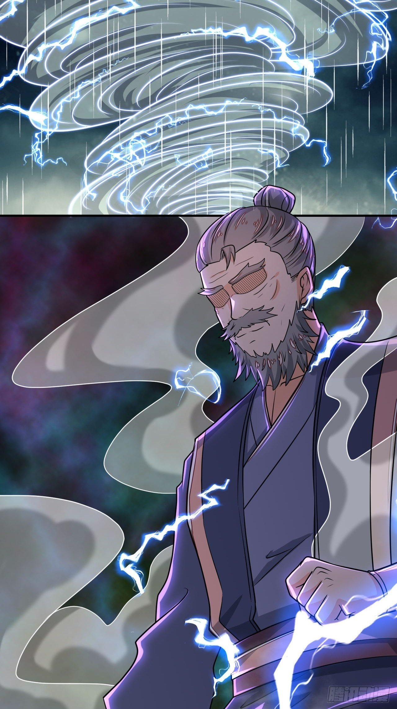 《武神当世》第105话 天魔珠 第4页