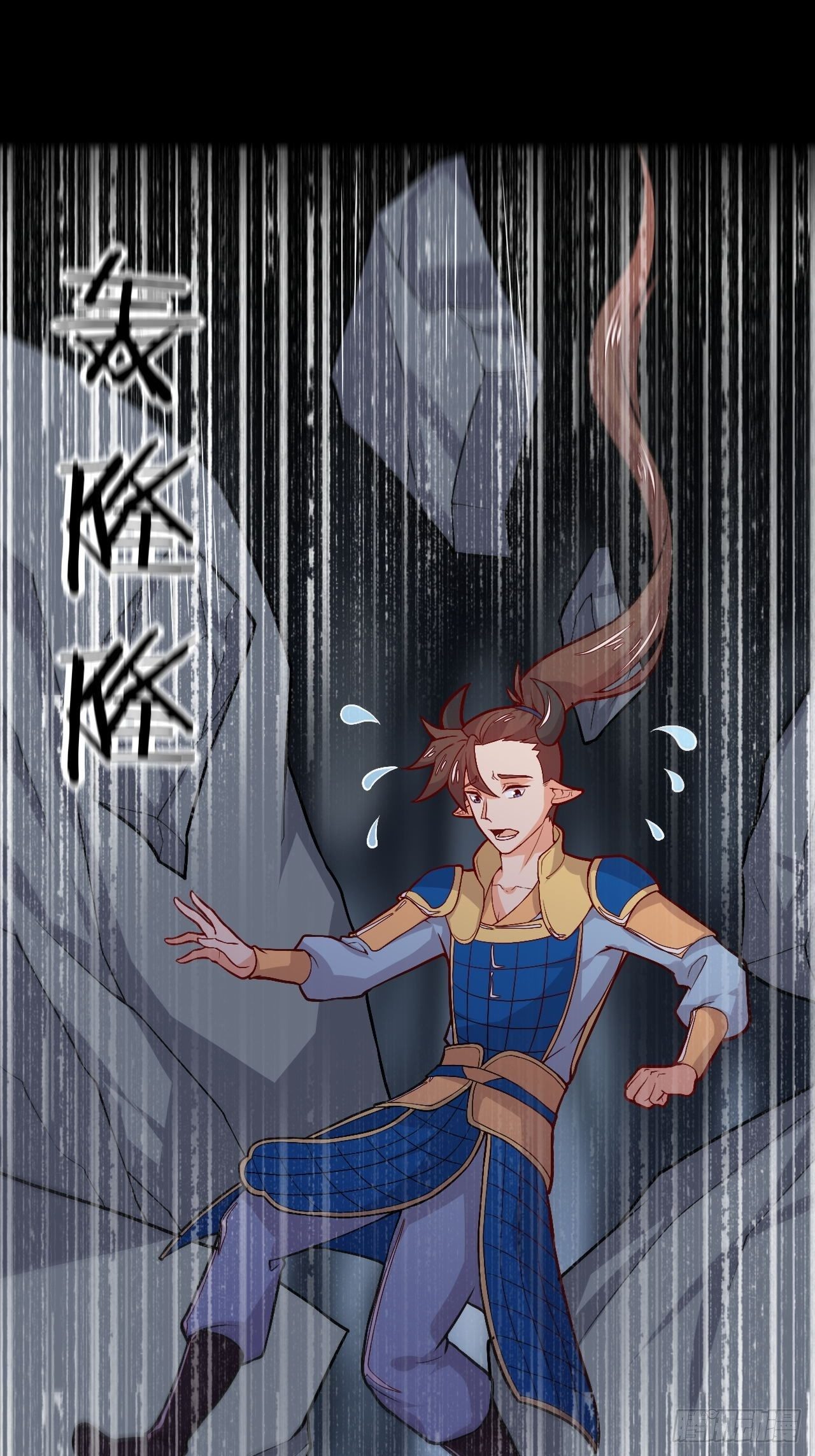 《武神当世》第121话 天坑毁灭 第19页
