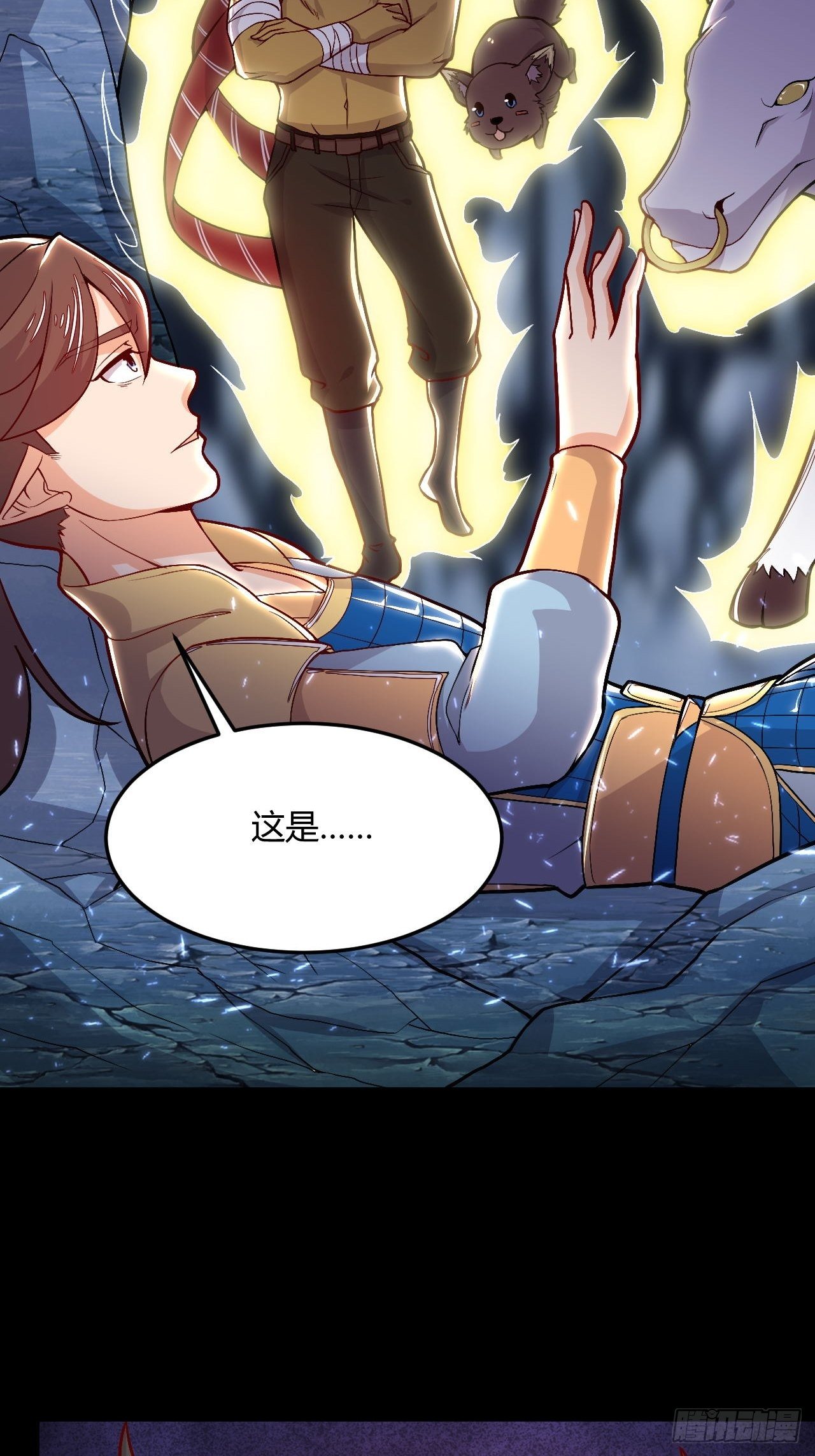 《武神当世》第121话 天坑毁灭 第22页