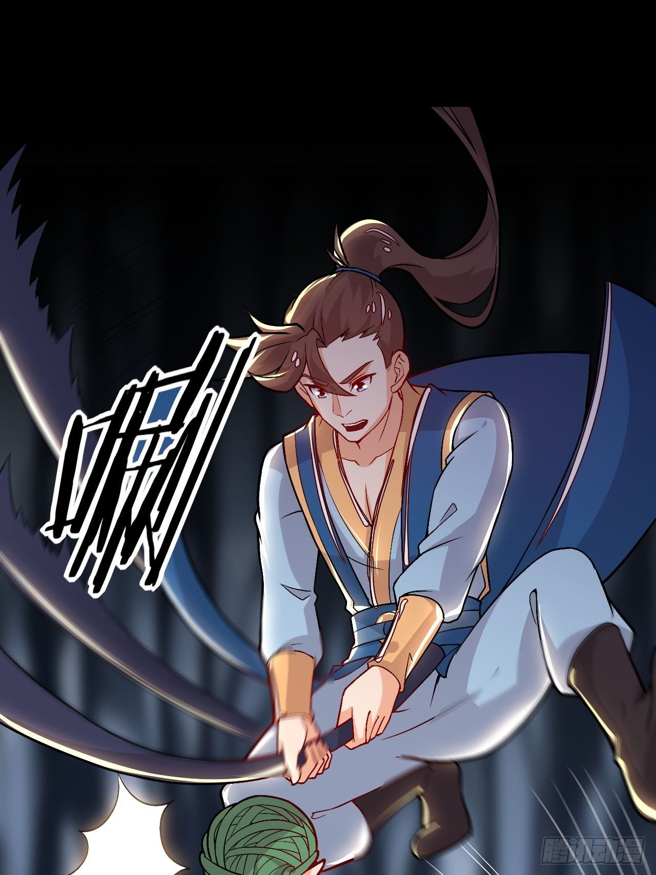 《武神当世》第121话 天坑毁灭 第48页