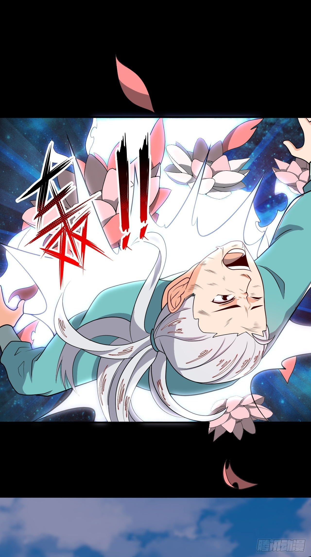 《武神当世》第134话 年兽之虎 第10页