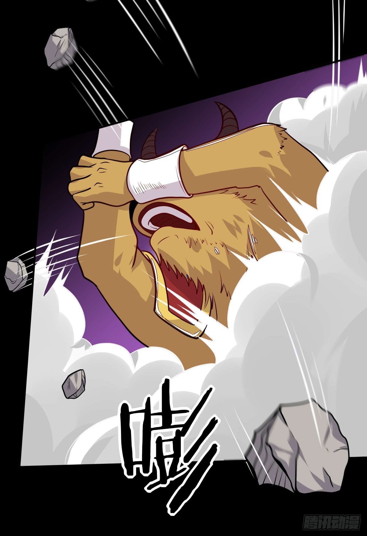 《武神当世》第131话 围杀 第13页