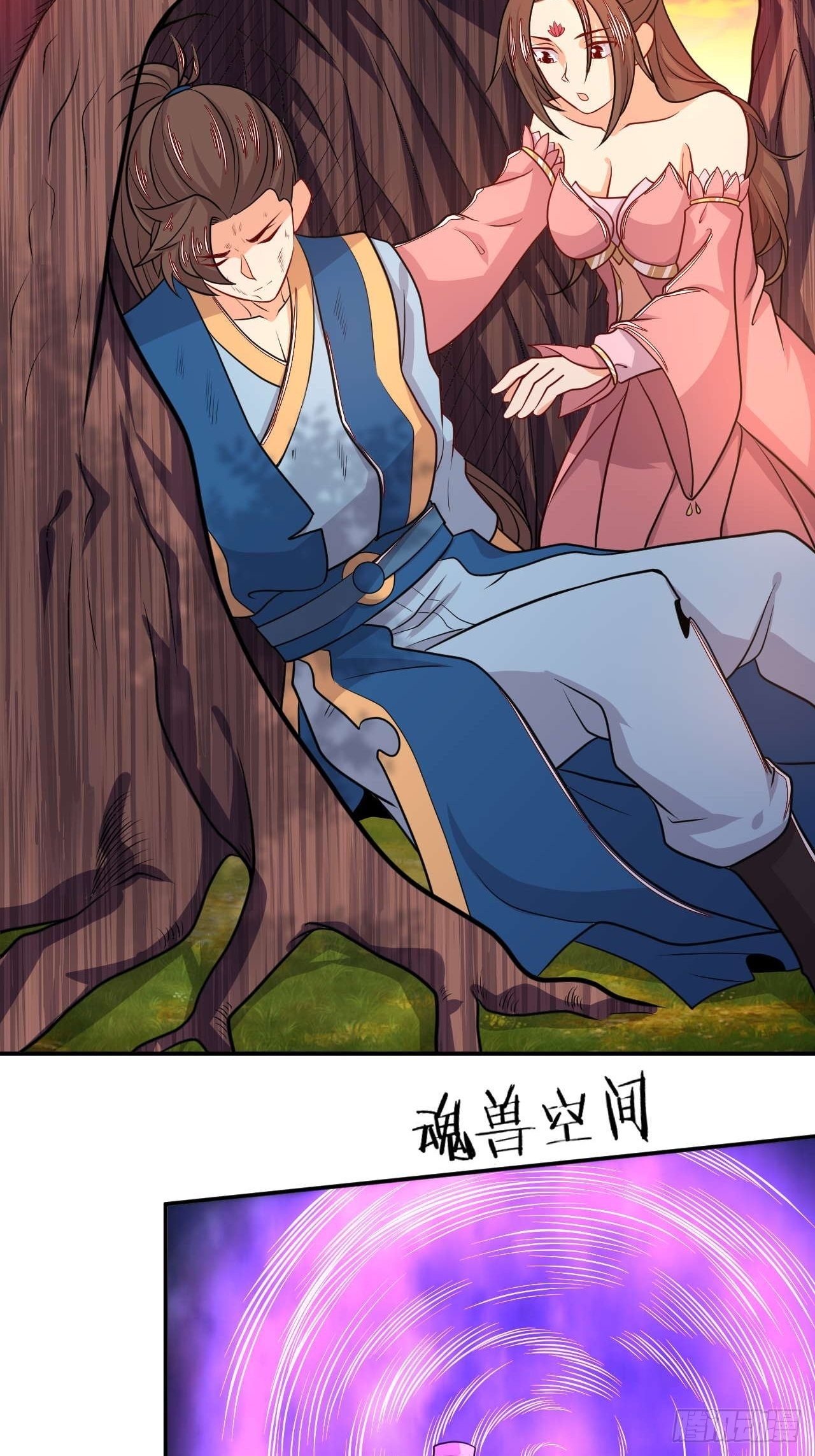 《武神当世》第137话 再入凉州 第14页