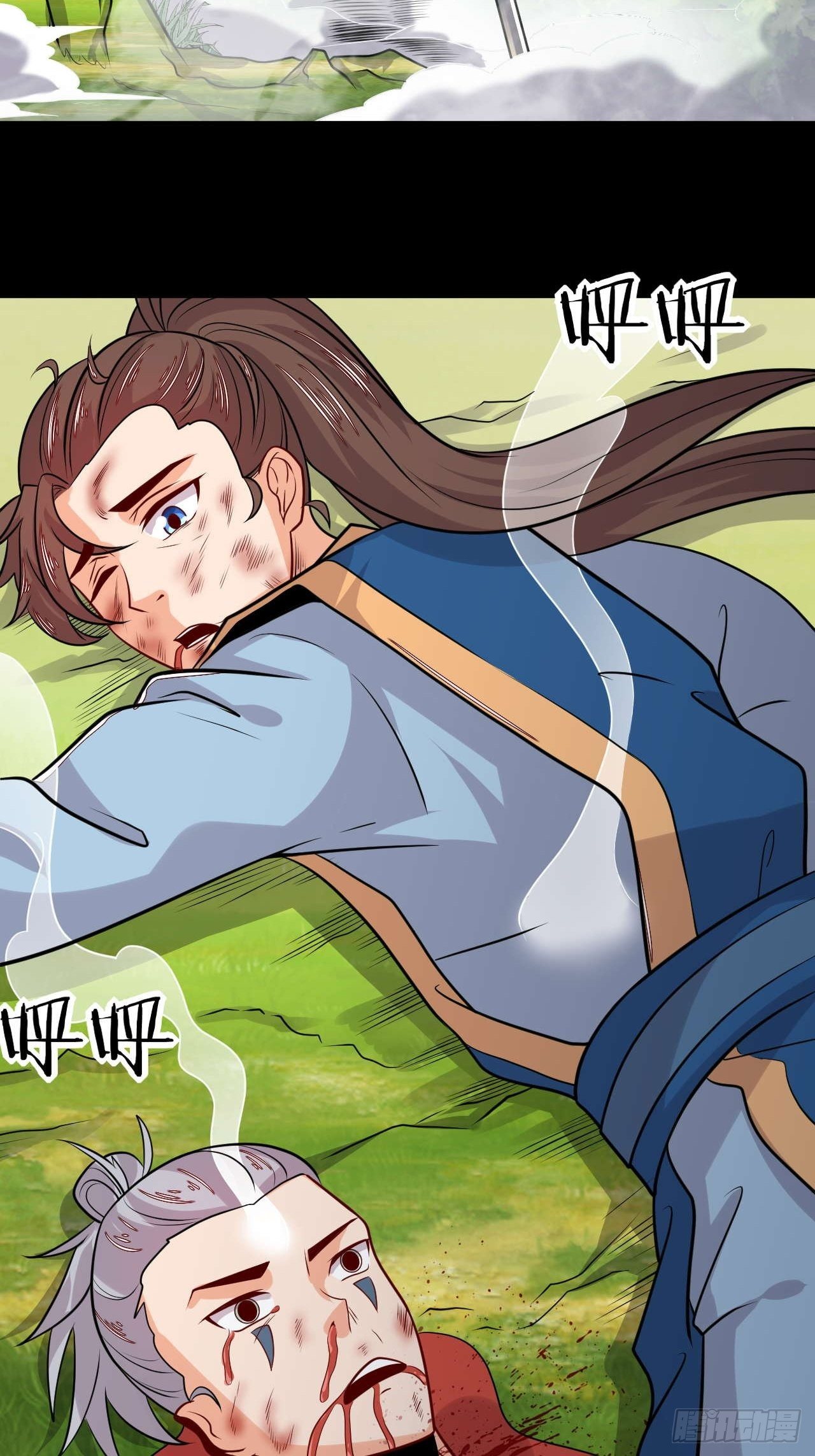 《武神当世》第137话 再入凉州 第5页