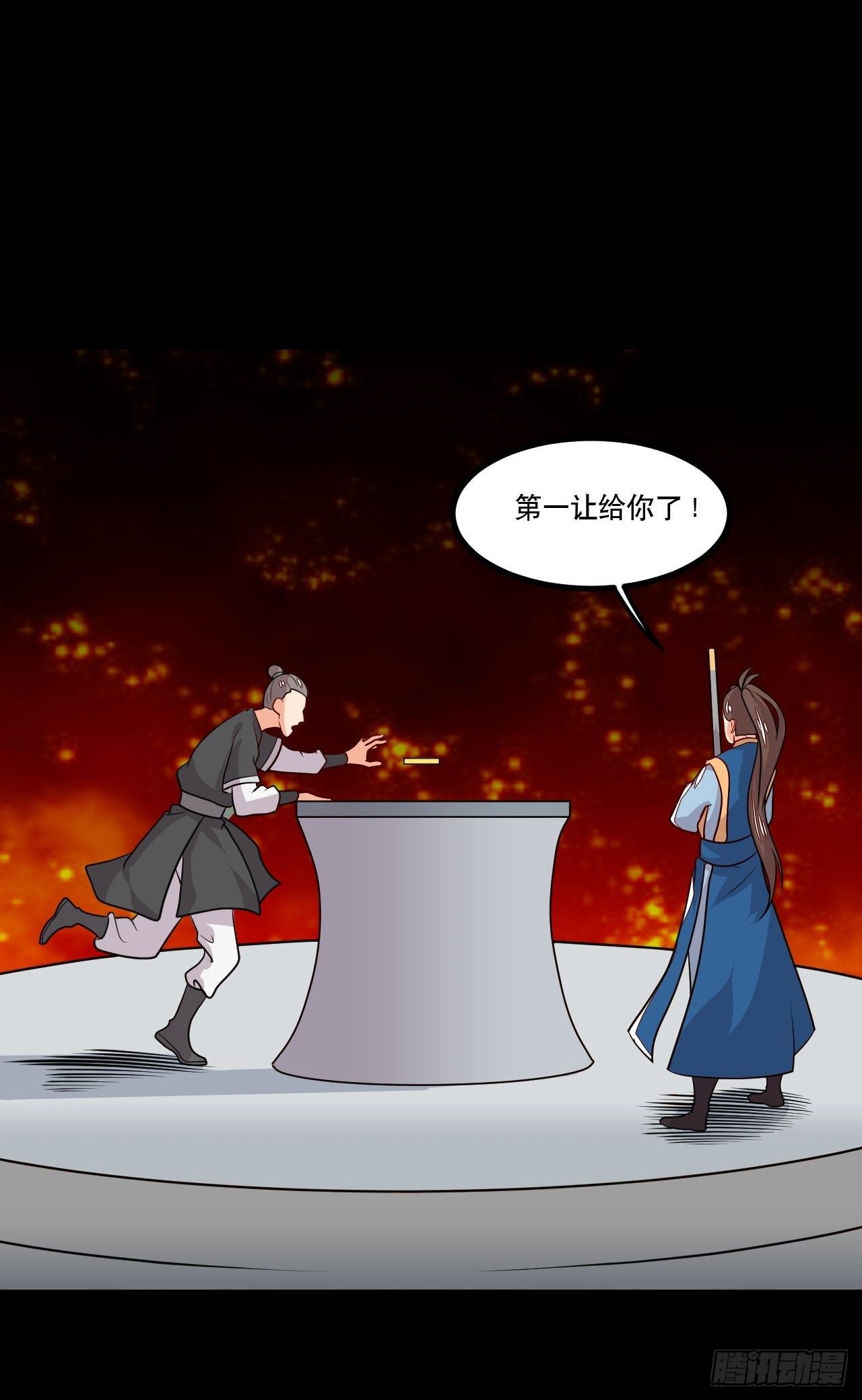 《武神当世》第148话 冠军之争 第21页