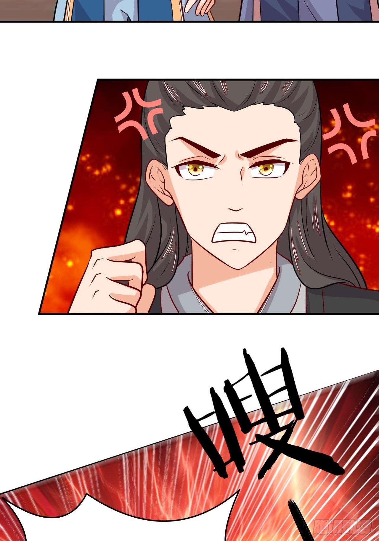 《武神当世》第149话 新凉州之主 第19页