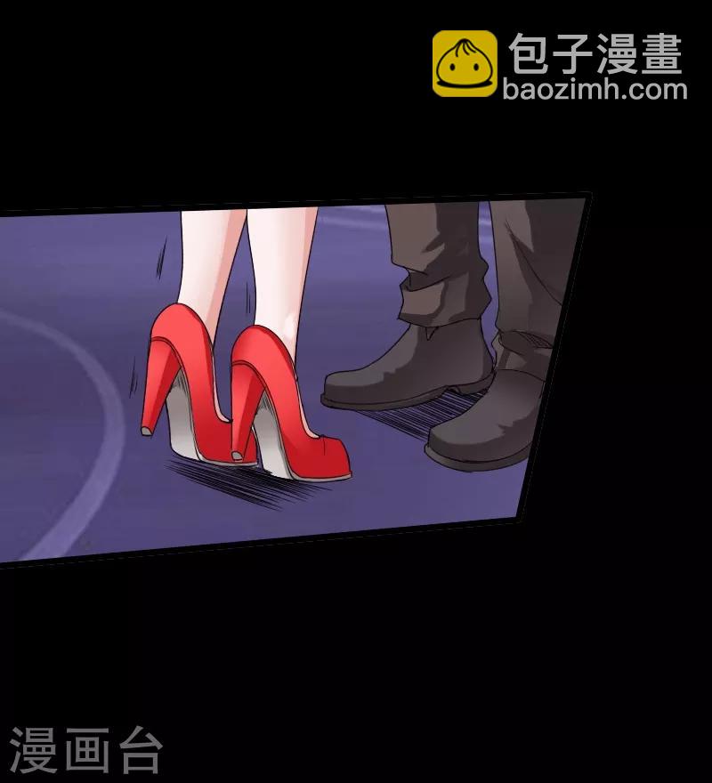 《绝品邪少》第14话 单刀赴会 第27页