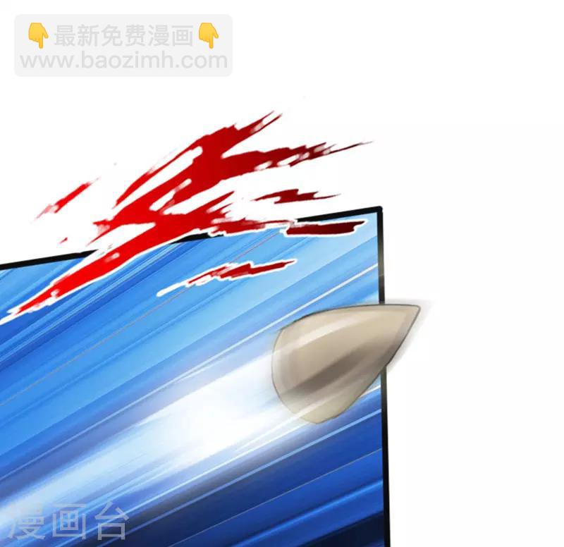 《绝品邪少》第21话 逆世强者 第23页