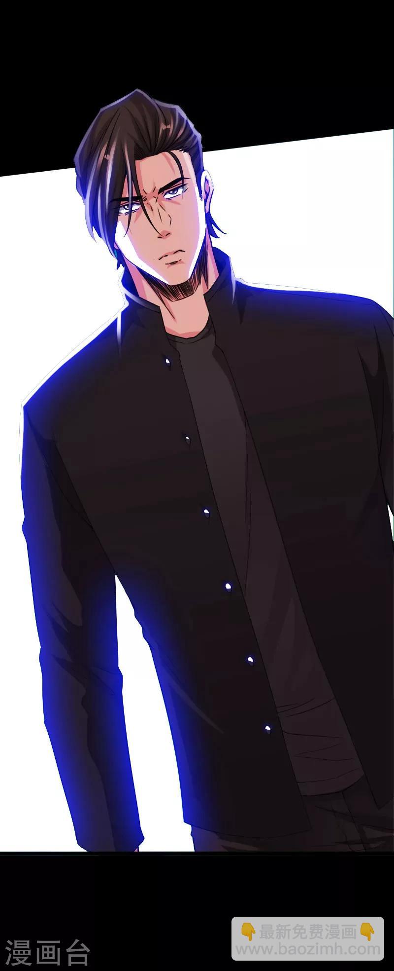 《绝品邪少》第58话 大获全胜 第2页