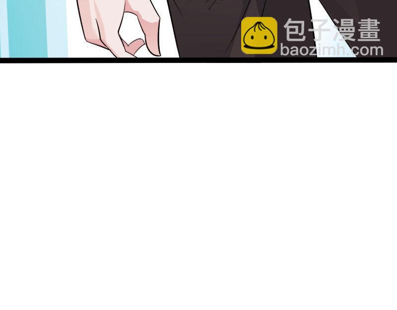 《绝品邪少》第126话 第40页