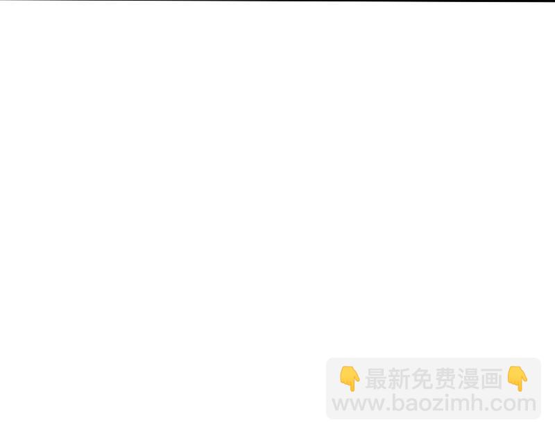 《绝品邪少》第125话 第32页