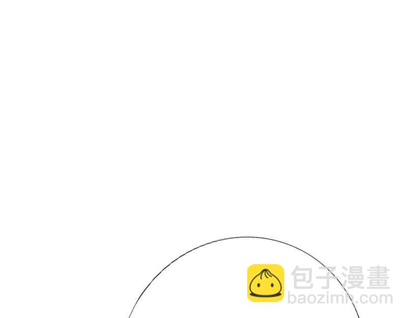 《绝品邪少》第130话 第40页