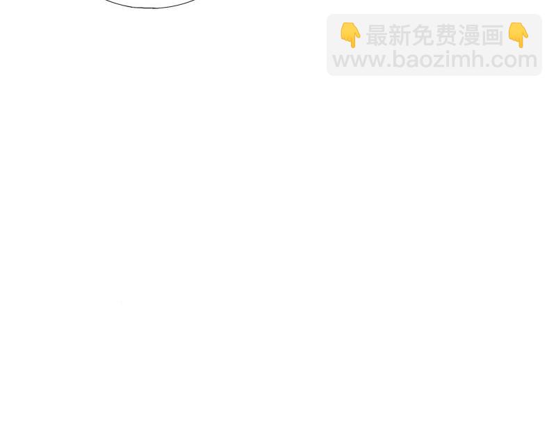 《绝品邪少》第129话 第23页