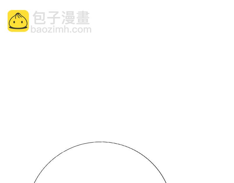 《绝品邪少》第133话 第34页
