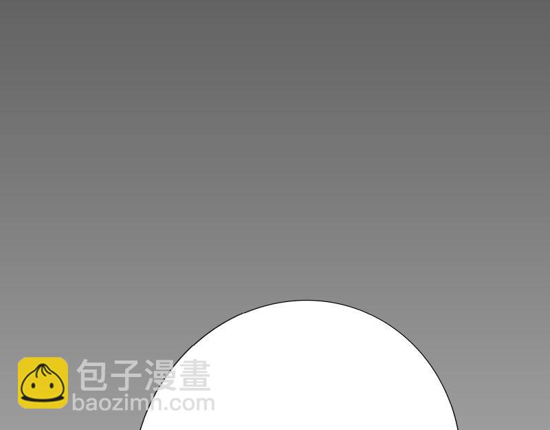 《绝品邪少》第132话 第16页