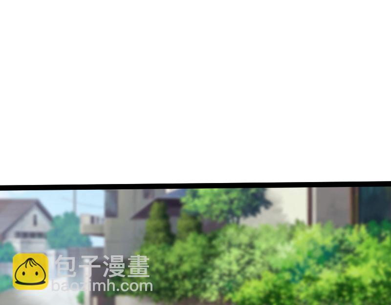 《绝品邪少》第132话 第41页