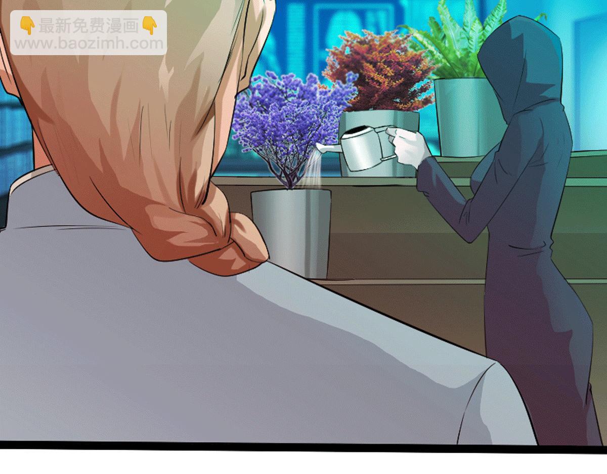《绝品邪少》第134话 第32页