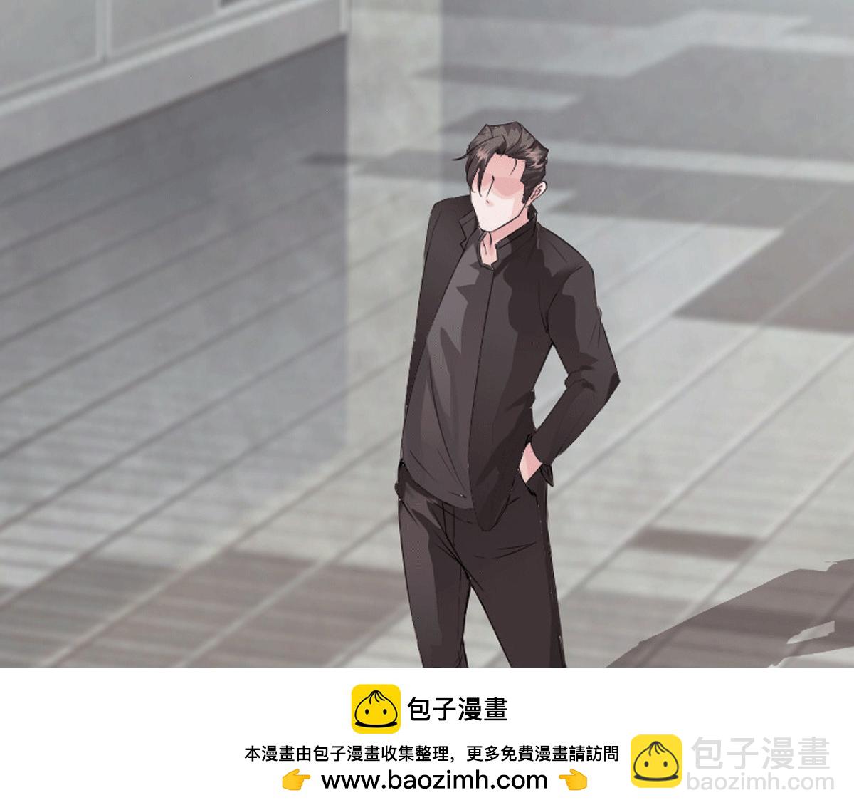 《绝品邪少》第134话 第50页