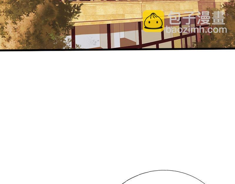《绝品邪少》第131话 第37页