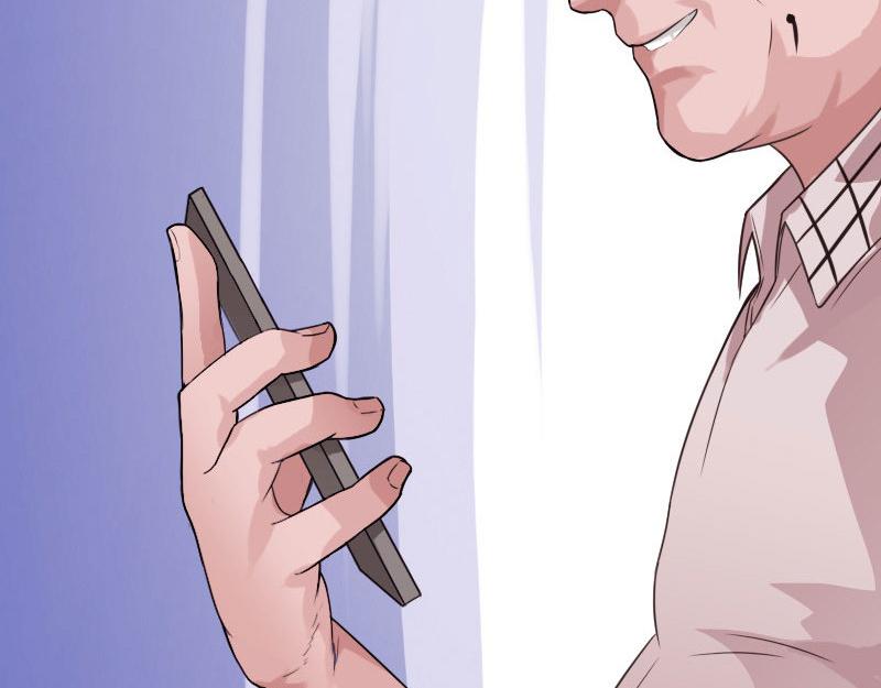 《绝品邪少》第131话 第47页