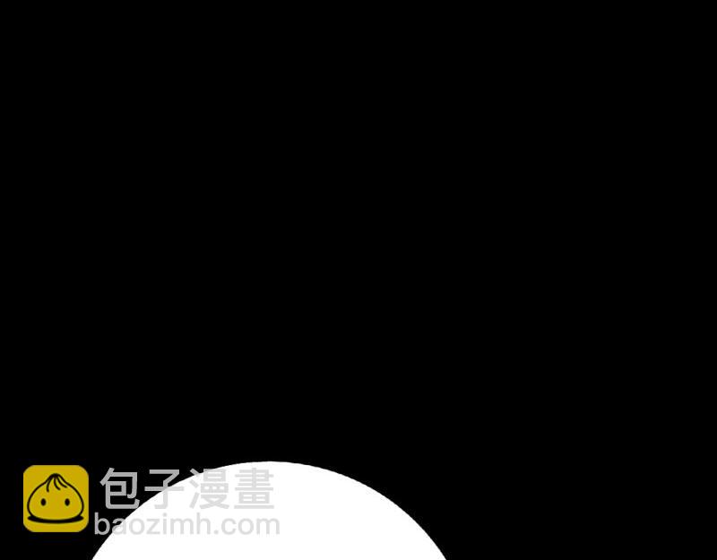 《绝品邪少》第137话 第19页