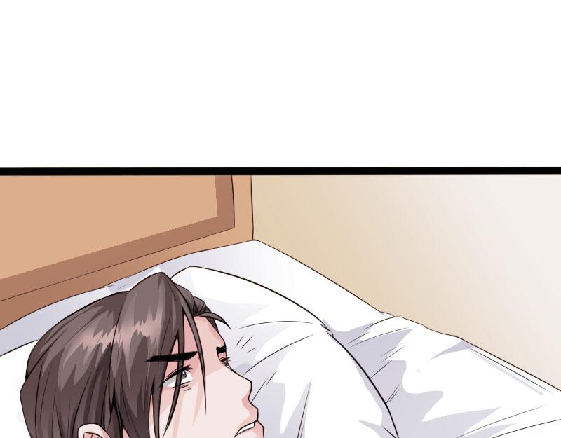 《绝品邪少》第137话 第33页