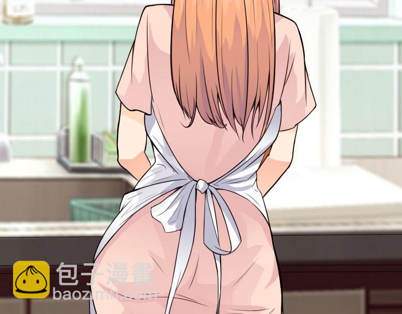 《绝品邪少》第137话 第39页