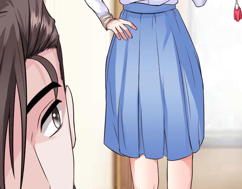 《绝品邪少》第137话 第49页