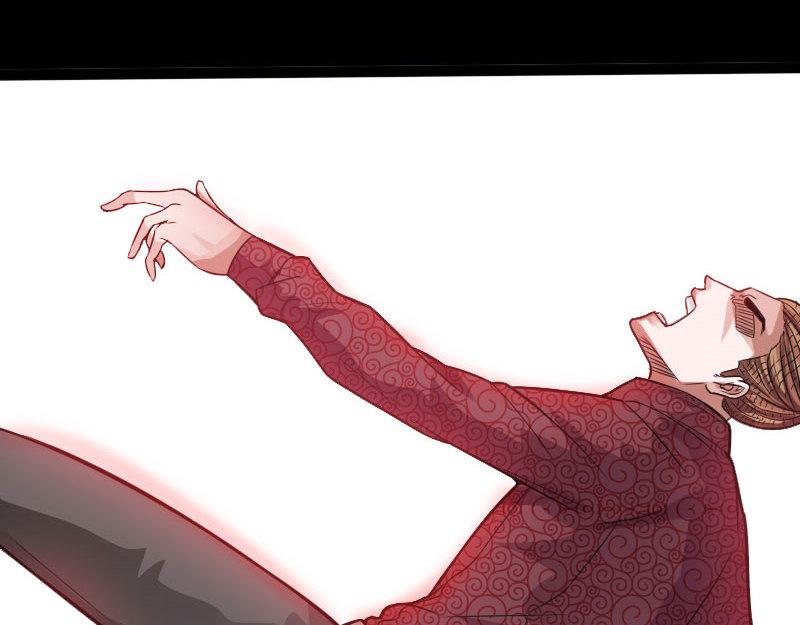 《绝品邪少》第138话 第37页