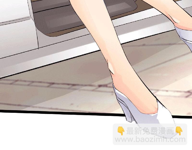 《绝品邪少》第135话 第7页