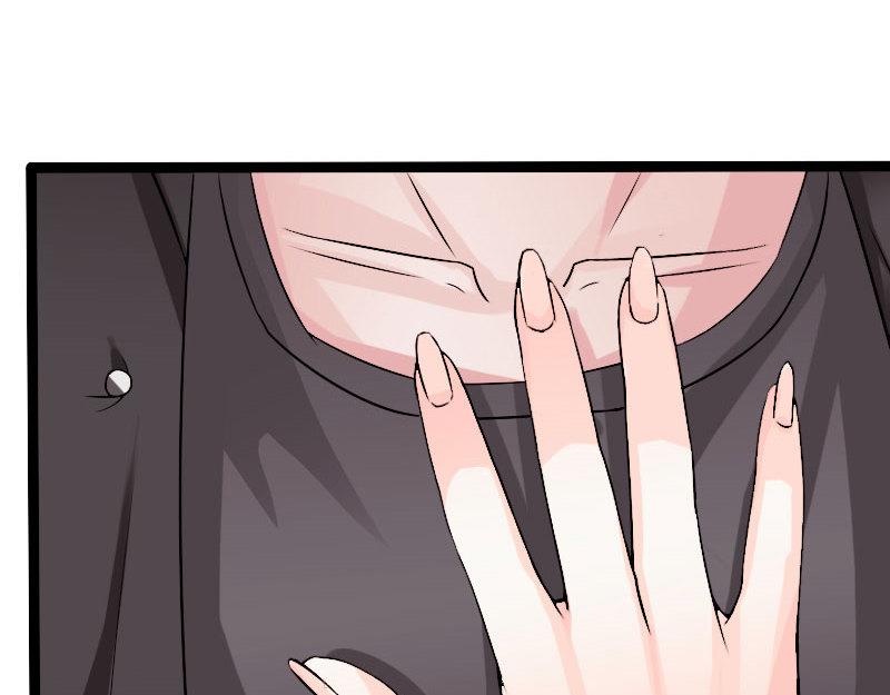 《绝品邪少》第136话 第37页