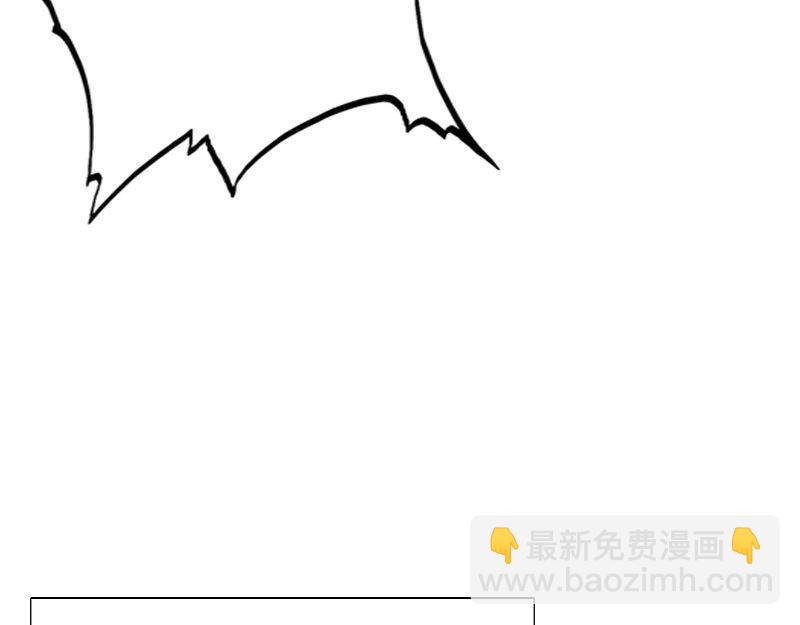 《绝品邪少》第136话 第49页
