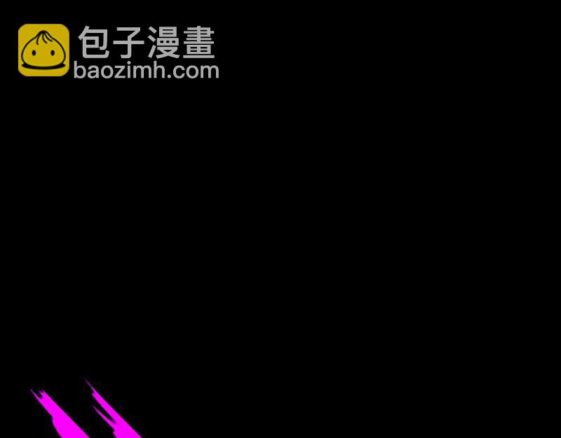《绝品邪少》第141话 第34页