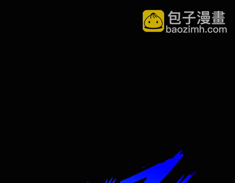 《绝品邪少》第142话 第41页