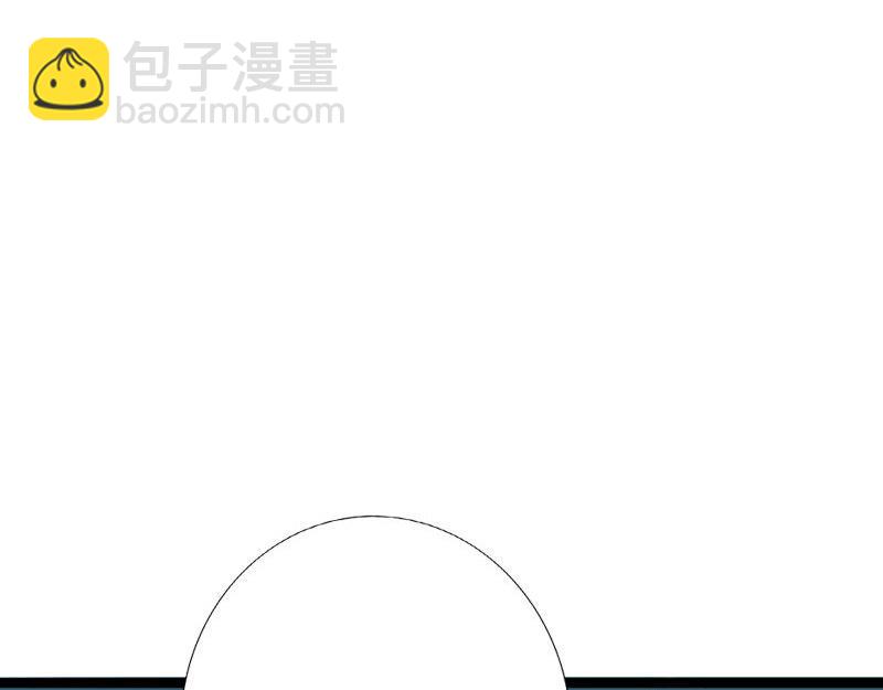 《绝品邪少》第139话 第10页