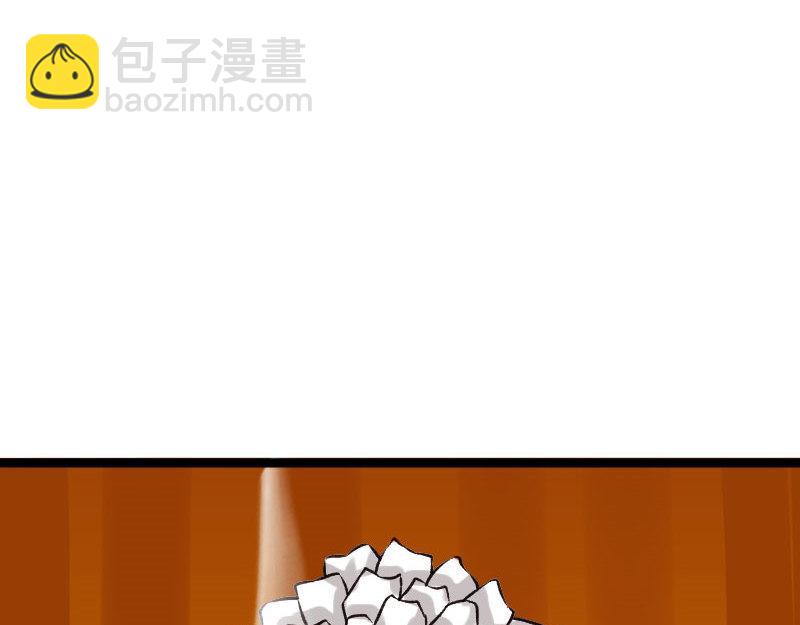 《绝品邪少》第139话 第19页