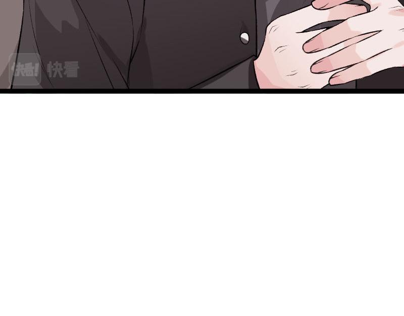 《绝品邪少》第139话 第29页