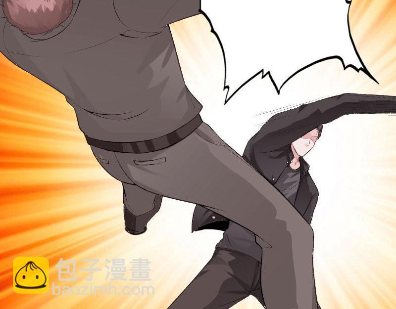 《绝品邪少》第139话 第32页