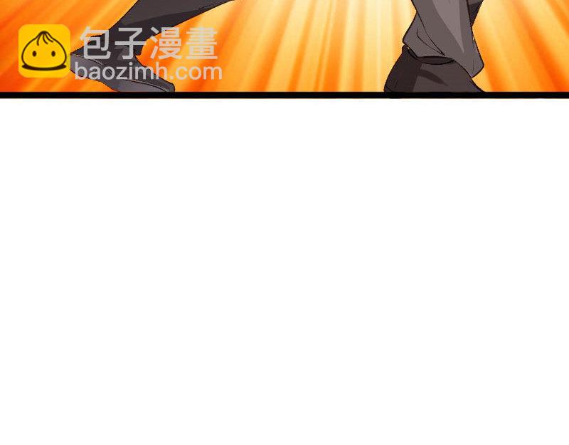 《绝品邪少》第139话 第34页