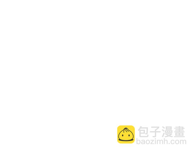 《绝品邪少》第139话 第35页