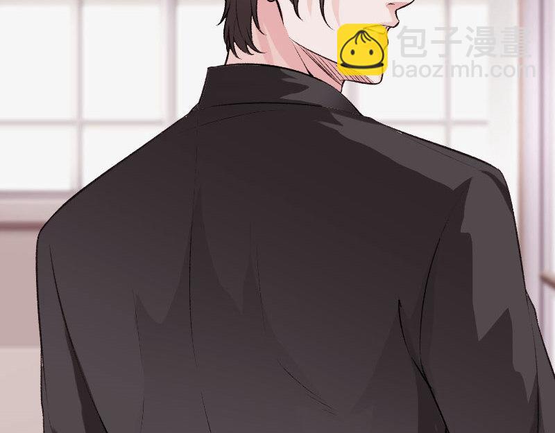 《绝品邪少》第139话 第43页