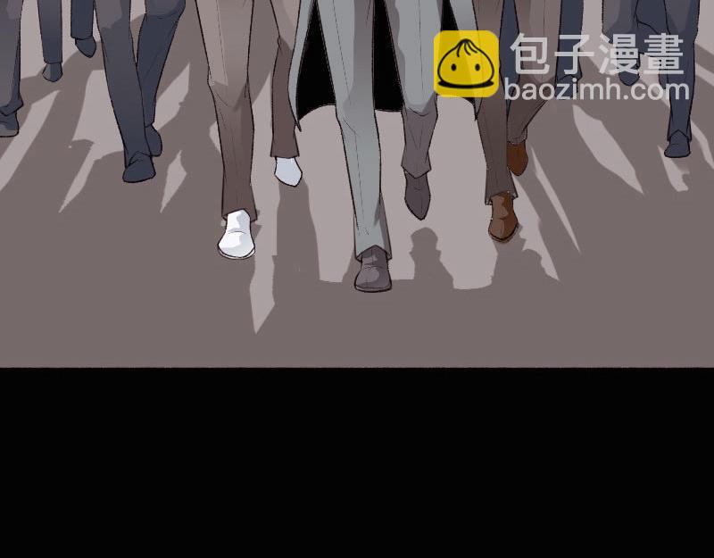 《绝品邪少》第140话 第32页